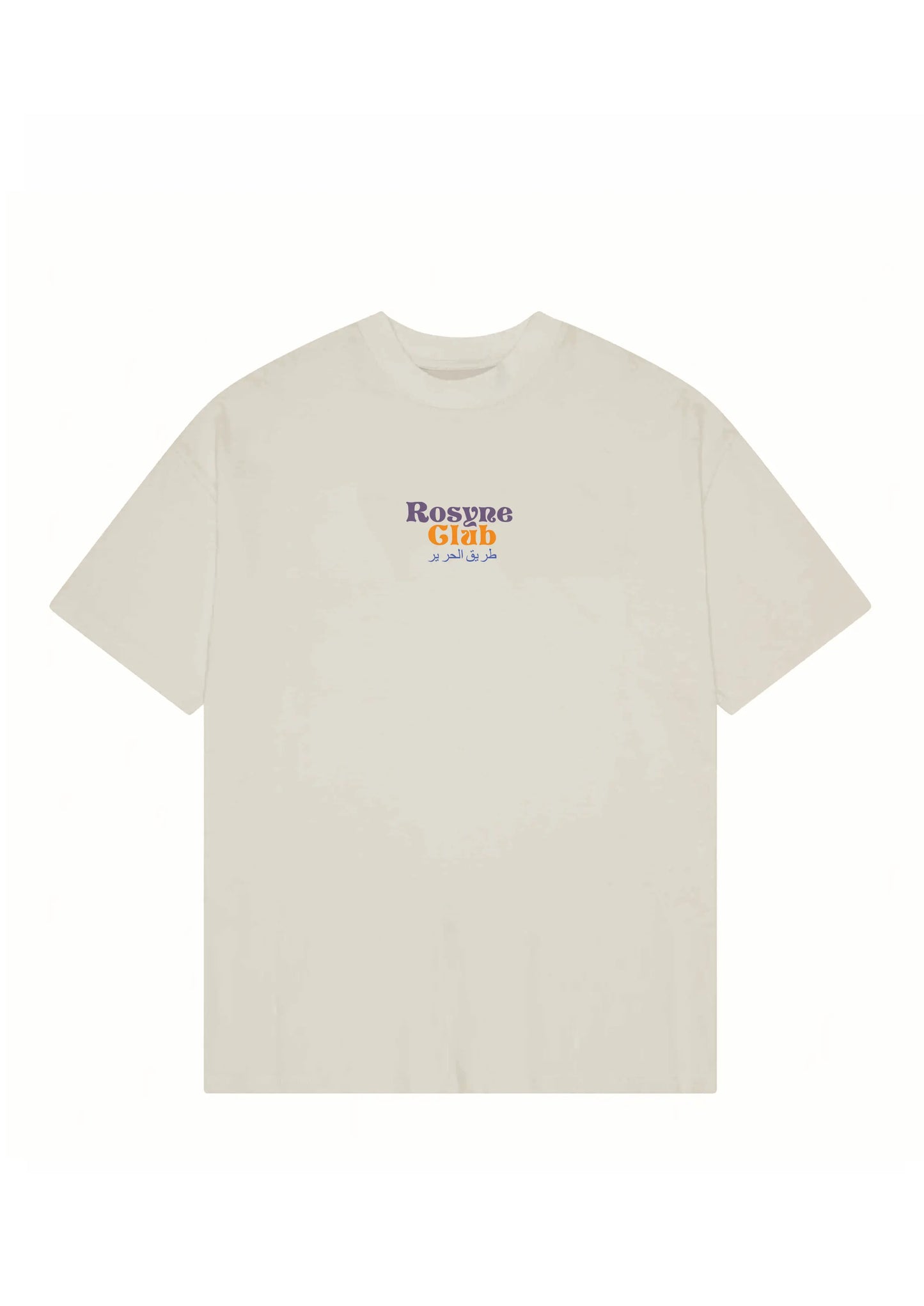 T-shirt Oversize Arabic Beige rosyneclub