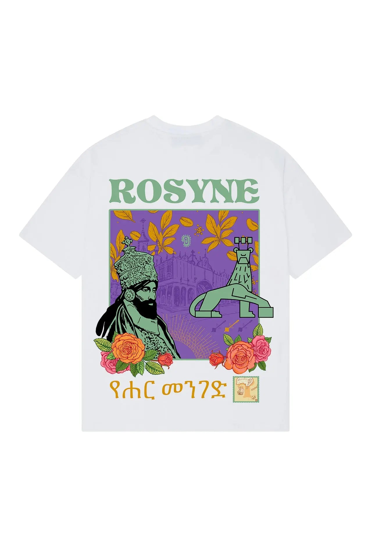 T-shirt Oversize Ethiopie White rosyneclub