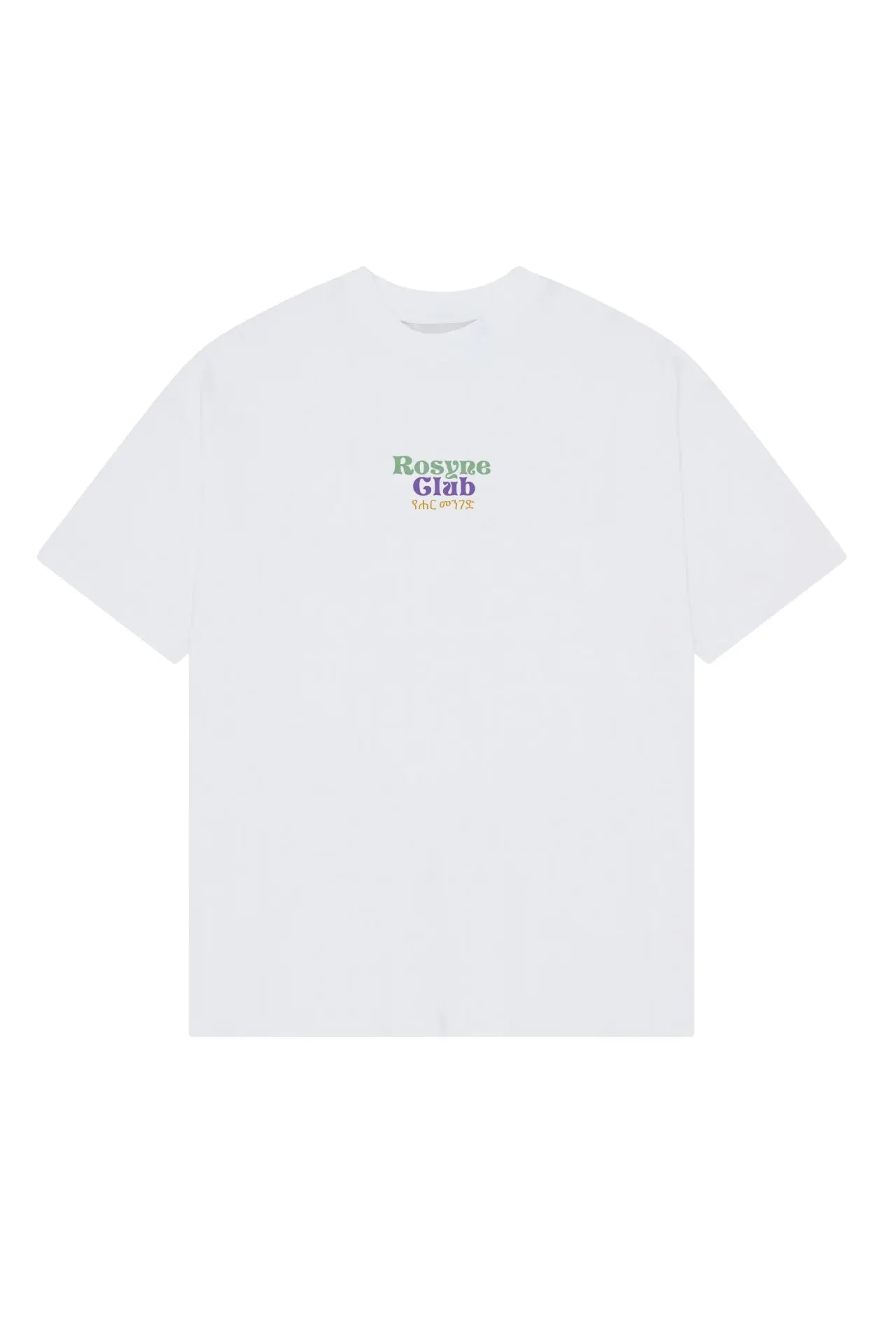 T-shirt Oversize Ethiopie White rosyneclub
