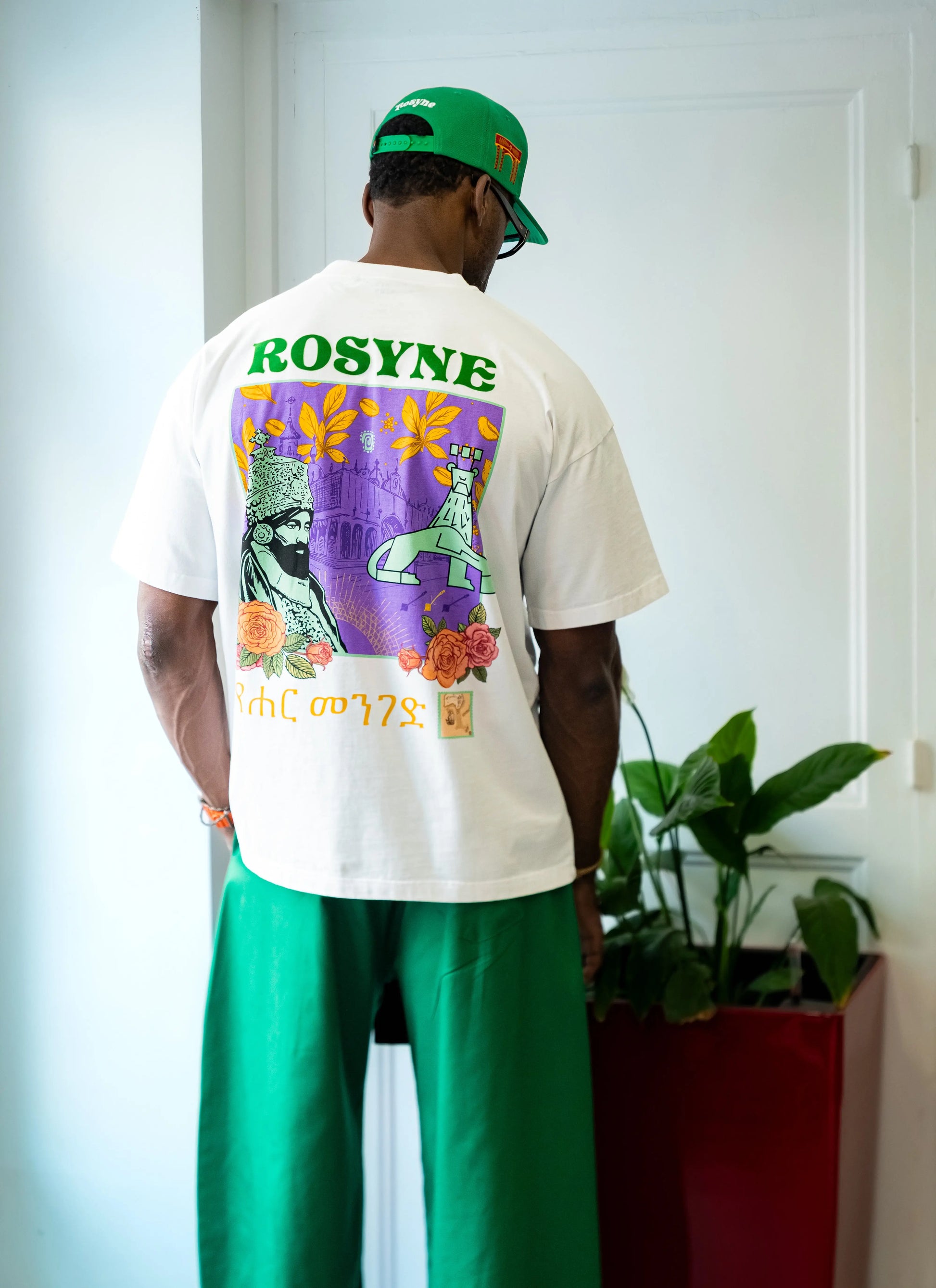 T-shirt Oversize Ethiopie White rosyneclub