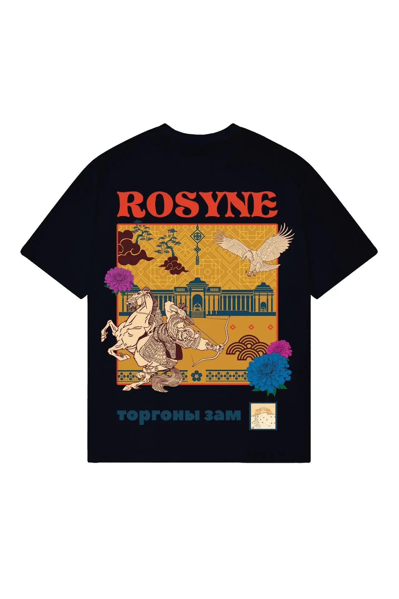T-shirt Oversize Mongolie Black rosyneclub