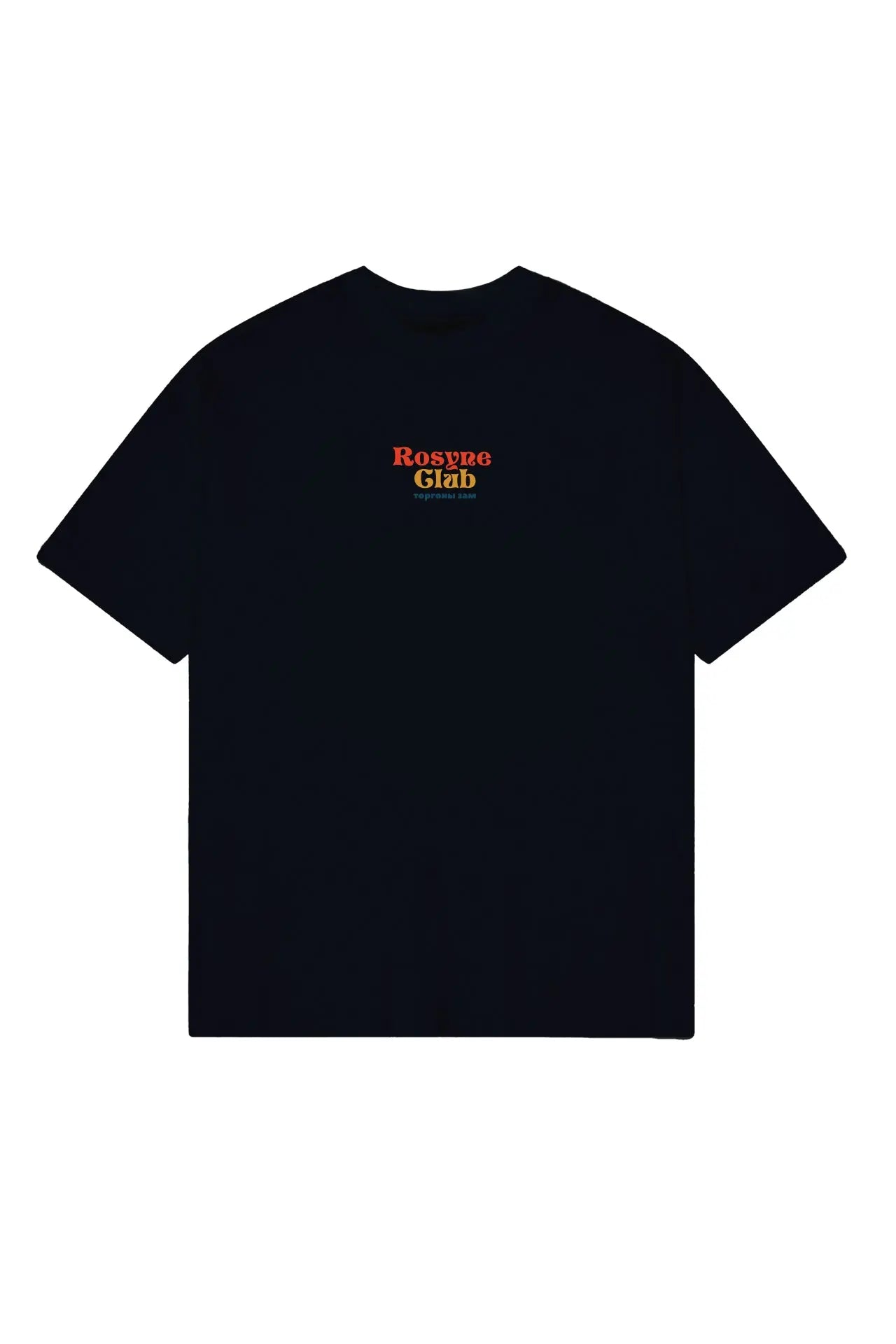 T-shirt Oversize Mongolie Black rosyneclub