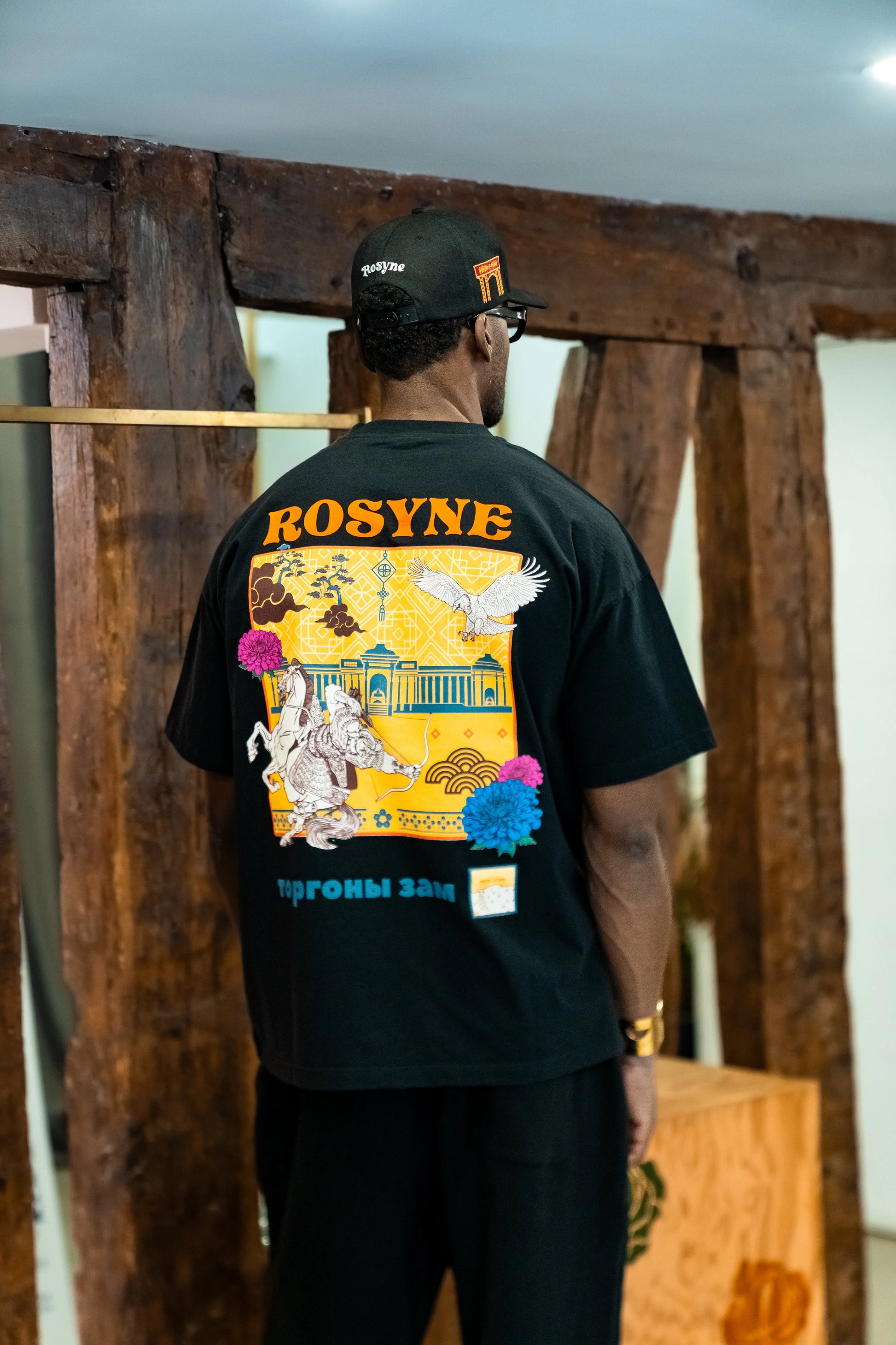 Casquette RC Cauris Black Rosyne rosyneclub