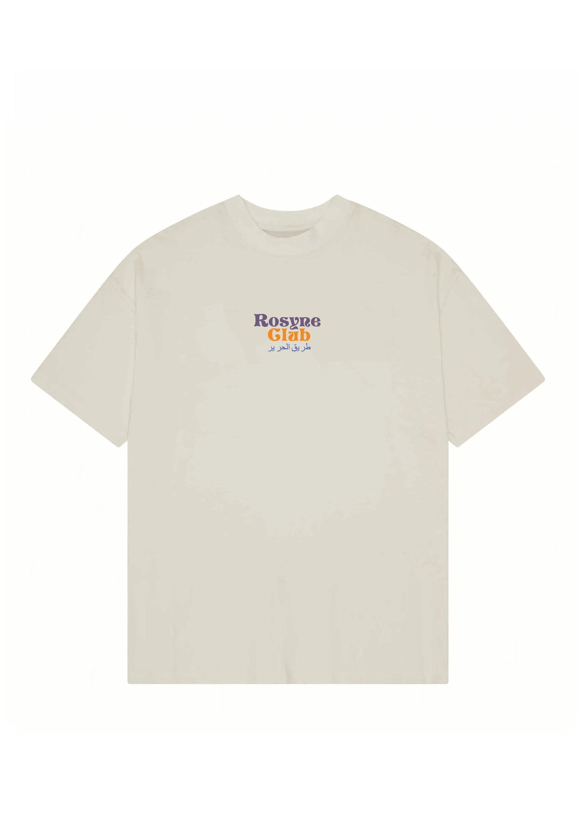T-shirt Oversize Arabic Beige rosyneclub