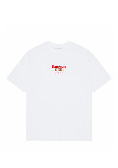 T-shirt Oversize China White rosyneclub