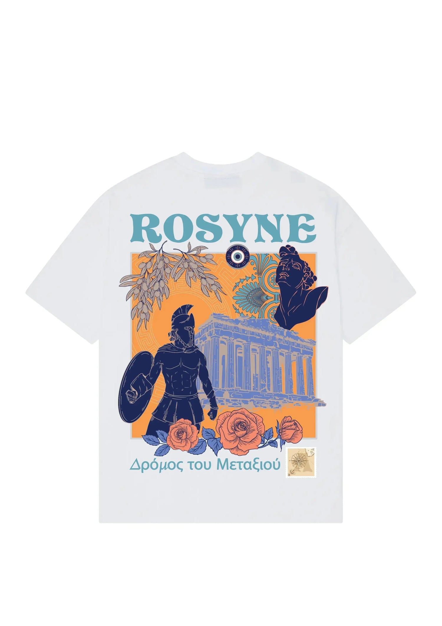 T-shirt Oversize Greece White rosyneclub