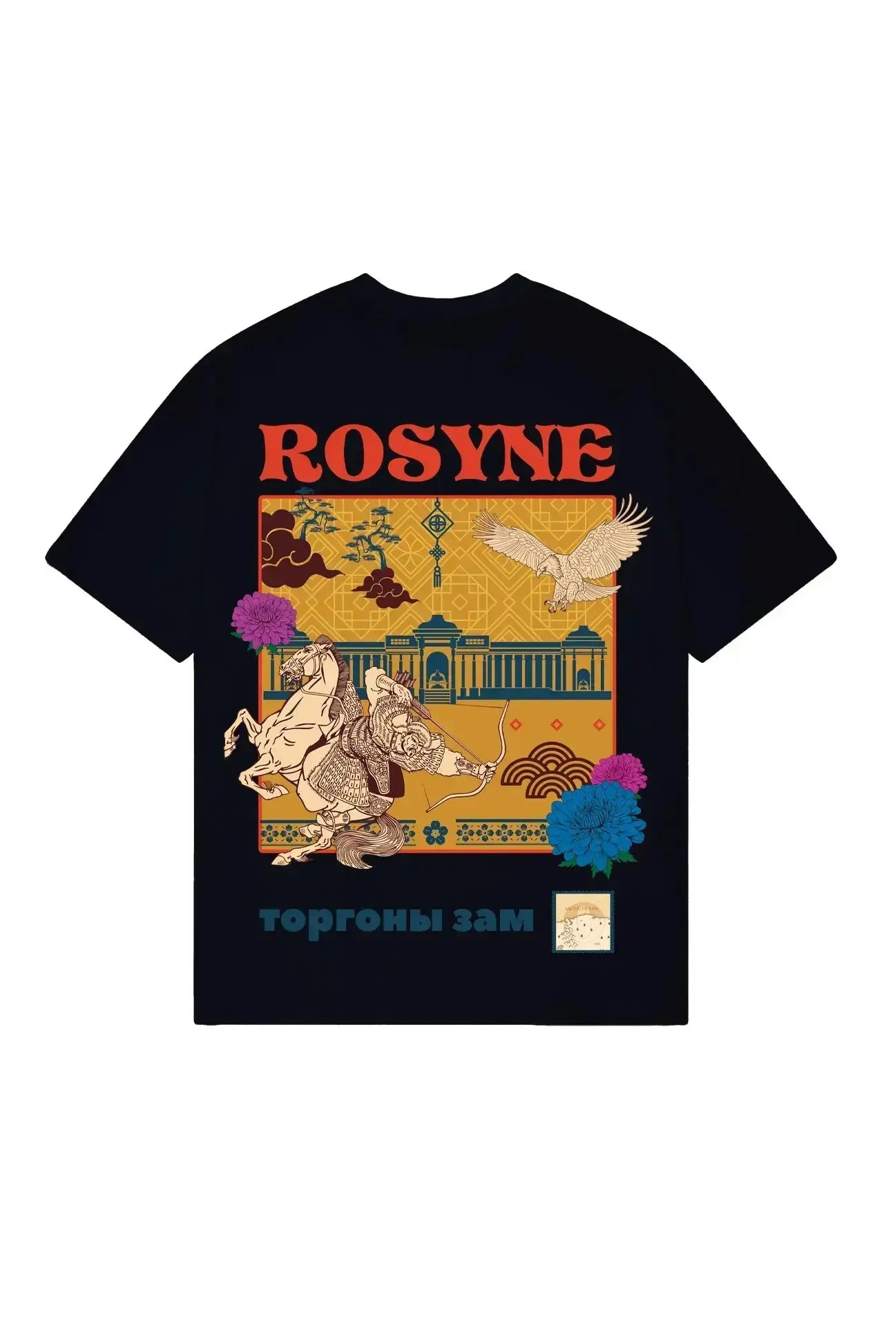 T-shirt Oversize Mongolie Black rosyneclub