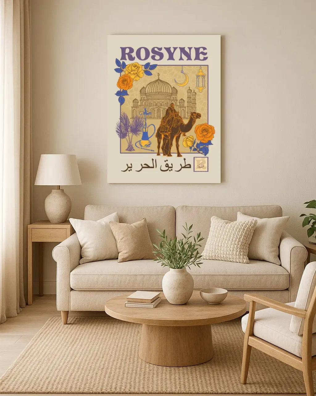 Tableau Rosyne Arabie - Silk Road merchOne