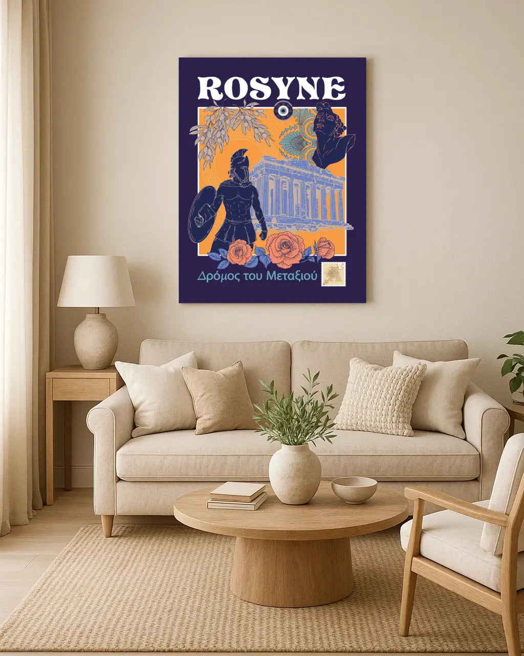 Tableau Rosyne Greece - Silk Road merchOne