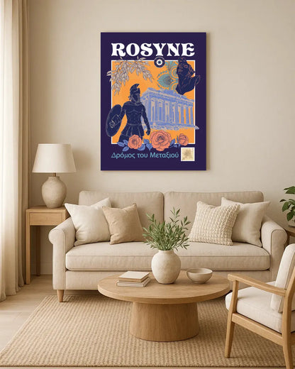 Tableau Rosyne Greece - Silk Road merchOne